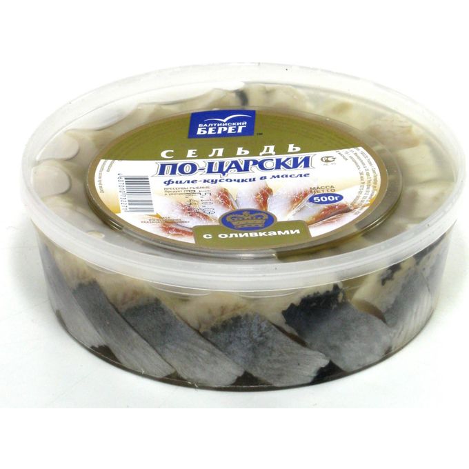 Сельдь филе тесей. Сельдь царская. Сельдь филе царская 400г. Королевская селедка. Сельдь филе vici царская.