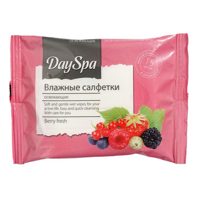 Тряпку дай. Маленькие влажные салфетки мини. Тряпку дай. Day влажные салфетки таджикистан. Салфетки влажные day spa для снятия макияжа 15 шт.