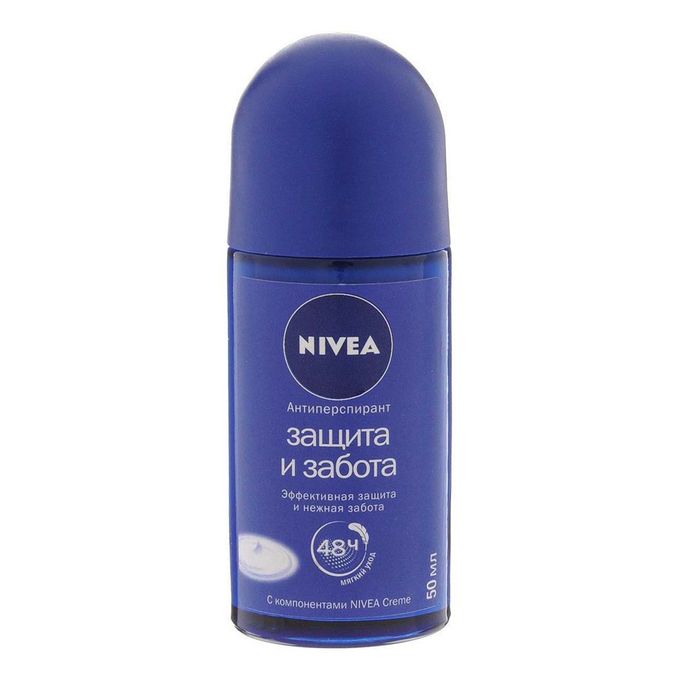 Nivea защита и увлажнение 50. Nivea защита и забота дезодорант.