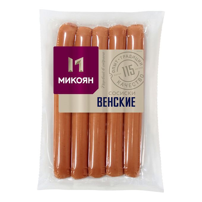 Продукция микоян
