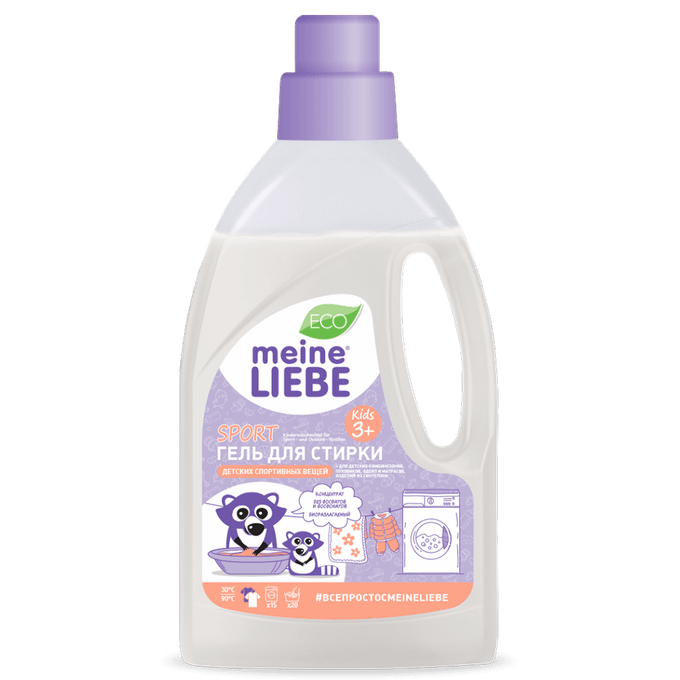 Гель для стирки спортивный. Средство для стирки meine Liebe. Meine Liebe гель для стирки. Meine Liebe Sport гель. Гель для стирки пуховиков meine Liebe.
