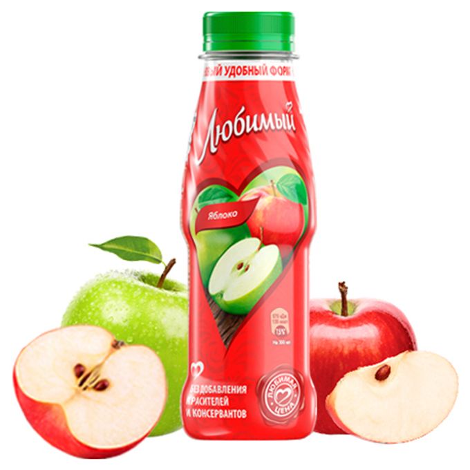 300 яблок. гора яблок. хранилище яблок. вес яблока. яблоки импортные.