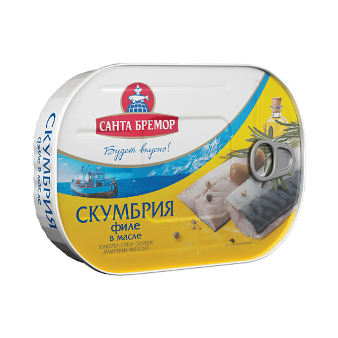 Селедка санта бремор матиас. Пресервы санта бремор матиас филе сельди 250гр. Соленая сельдь санта бремор. Селедка атлантическая санта бремор. Матиас с луком бремор.