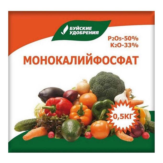 Монокалийфосфат для комнатных. Монокалийфосфат для комнатных
