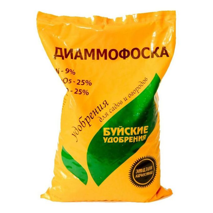 Диаммофоска состав. Диаммофоска классика дачника. Минеральные удобрения диаммофоска. Диаммофоска состав удобрения. Диаммофоска состав удобрения.