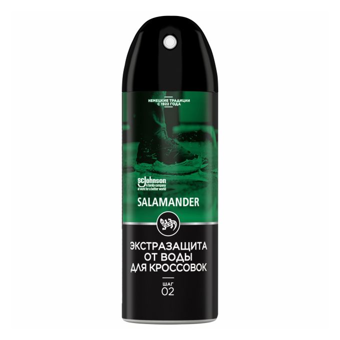 Купить Пропитку Для Обуви Salamander