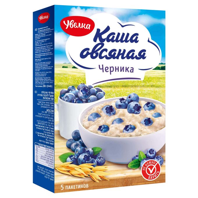 Каша увелка овсяная быстрого. Каша увелка овсяная быстрого