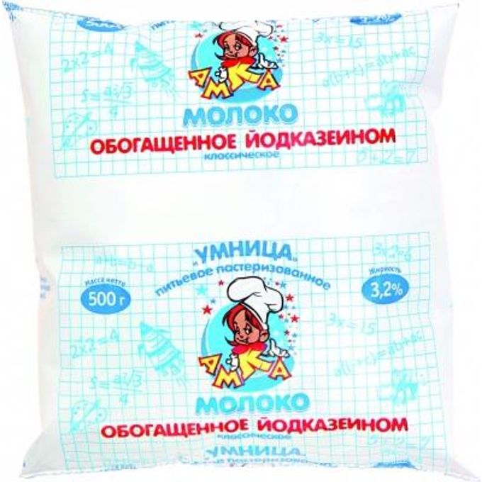 йодказеин. йодказеин. молоко волжаночка. йодказеин. органический цод 150 мкд.