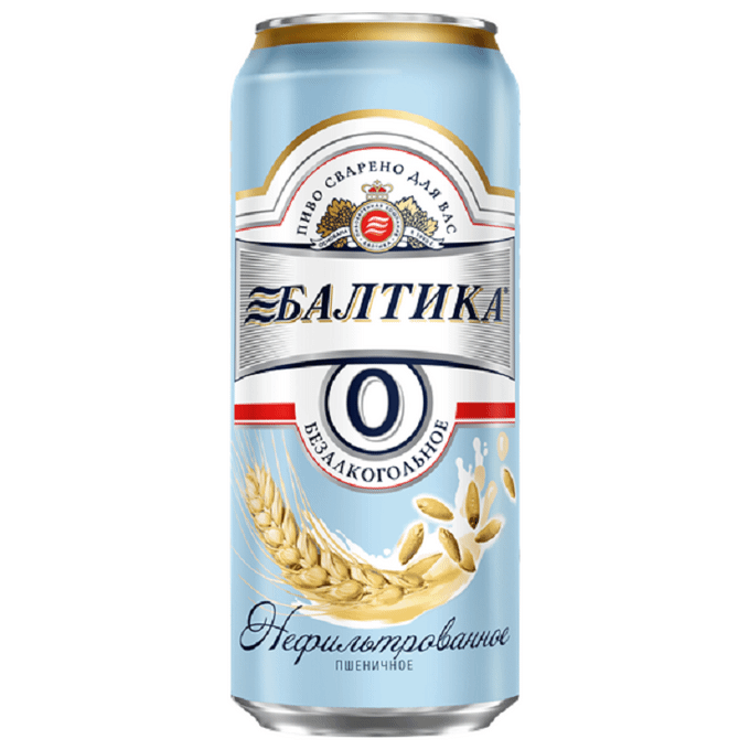 Пиво Балтика №0 безалкогольное 0,45л ж/б. Пиво Балтика №0 нефильтрованное пшеничное 0,5% 0,45 л ж/б. Пиво Балтика 0 пшеничное нефильтрованное. Балтика 0 светлое безалкогольное. 00 0 ж