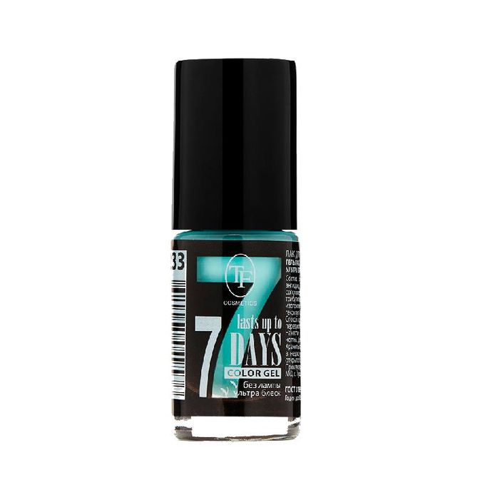 7days color. 7days color