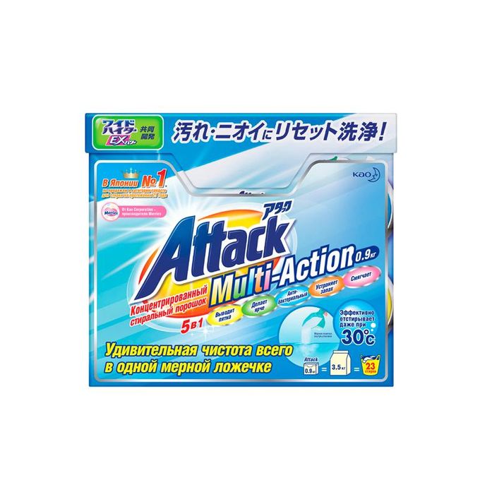 Attack multi. Порошок стиральный концентрированный для белого. multi action. attack multi-action.