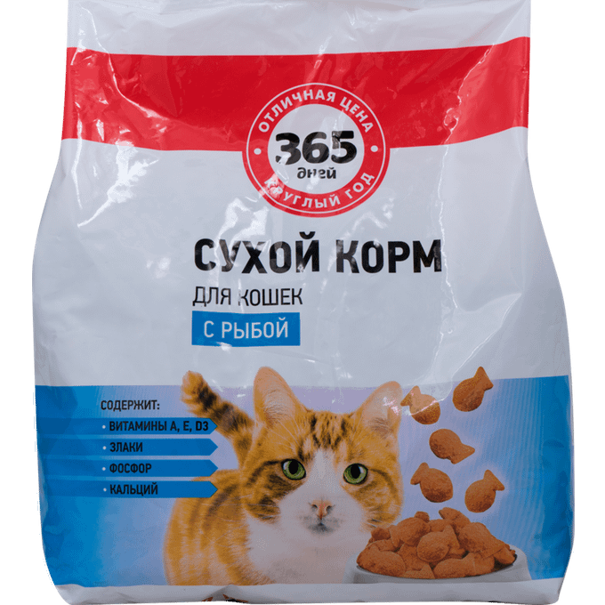 Корм кошек 2 кг. Корм для кошек 365 дней. Сухой корм для кошек 365 2кг. Корм для кошек лента 365. Корм для кошек 365 дней с рыбой 2 кг.