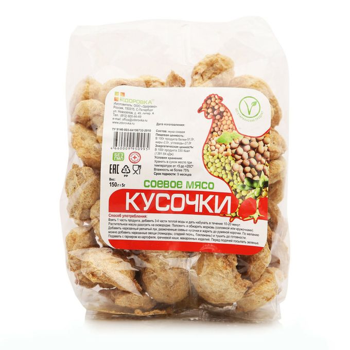 Соевое мясо Озон
