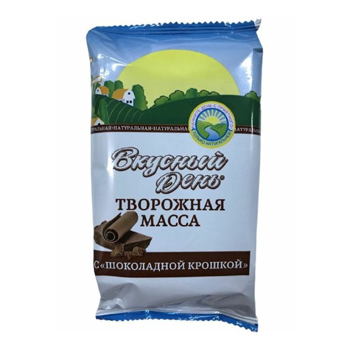 Домик в деревне с шоколадной крошкой. Домик в деревне с шоколадной крошкой