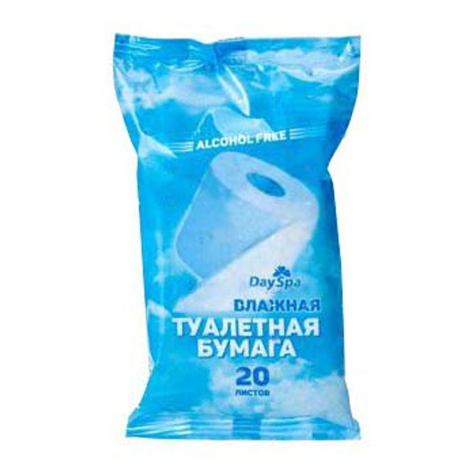 влажная туалетная бумага клинса №20. ватные диски палочки влажные салфетки. салфетки влажные добрая марка 20шт. салфетки для уборки влажные guten tag. Ultra fresh premium antibacterial влажные салфетки 60 шт с клапаном/12.