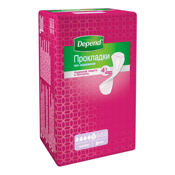 Урологические прокладки depend. Прокладки урологические депенд супер. депенд прокладки при недержании мочи для женщин супер №8. матопат прокладки абсоргин гинекологические стерильные 27х7,5см №10. прокладки depend ultra mini.