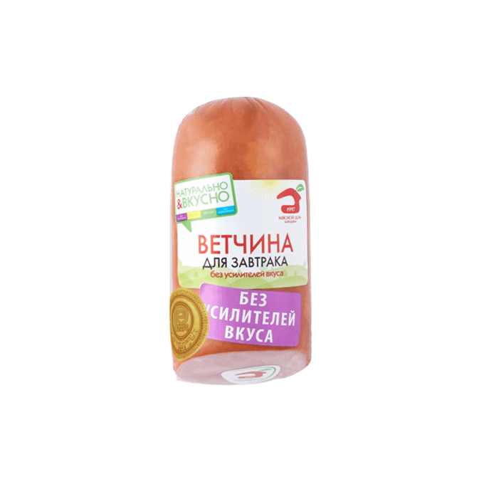 Ветчина для завтрака мясной дом. Ветчина для завтрака. Мдб ветчина для завтрака. Ветчина мясной дом. Ветчина мясная элефант.