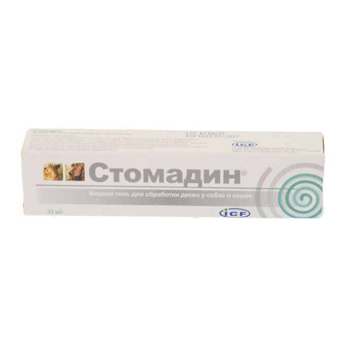 Стомадин гель для кошек