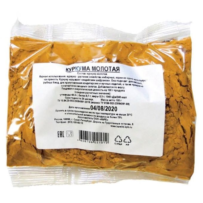 вд мельница смесь 5 перцев 55г. карри острая приправа. набор специй для баранины. тмин в ашане. каре специи.