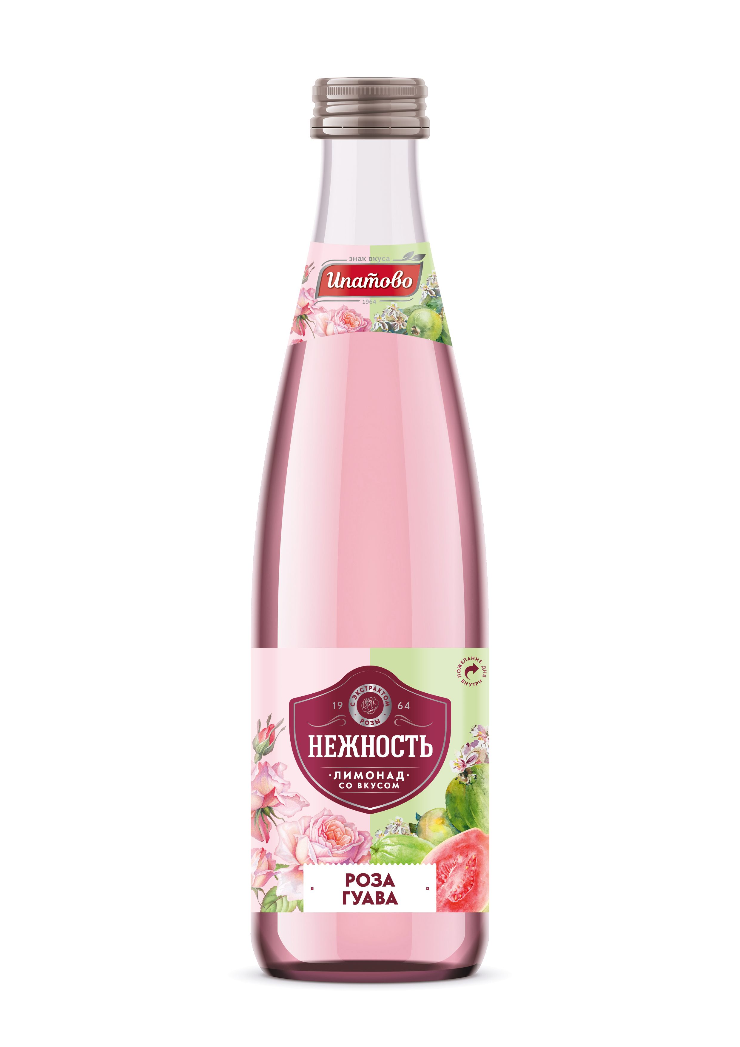 Газированный напиток Ипатово Лимонад нежность роза-гуава 500 мл купить для  Бизнеса и офиса по оптовой цене с доставкой в СберМаркет Бизнес