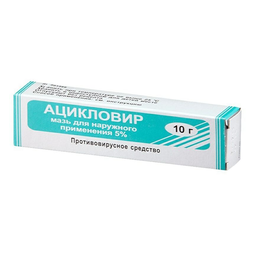 Природа препарата и его влияние на организм