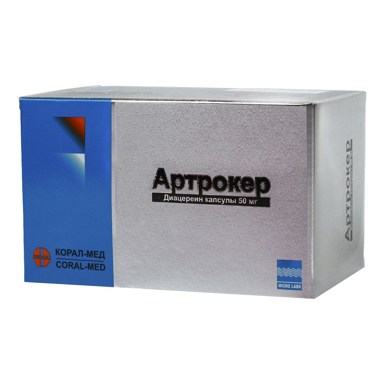 Артрокер инструкция по применению отзывы взрослым капсулы. Артрокер 50 мг. Артрокер 100 шт. Артрокер 50 мг. Артрокер капс 50мг №100.