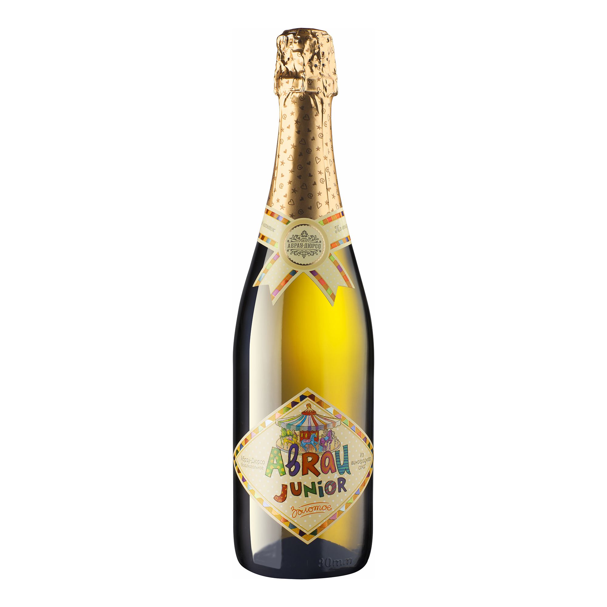 Абрау-дюрсо шампанское выдержанное брют. Вмео игристок абрау дюрсо белое псл. Абрау-дюрсо шампанское reserve. Детское шампанское абрау дюрсо. Абрау дюрсо золотое.