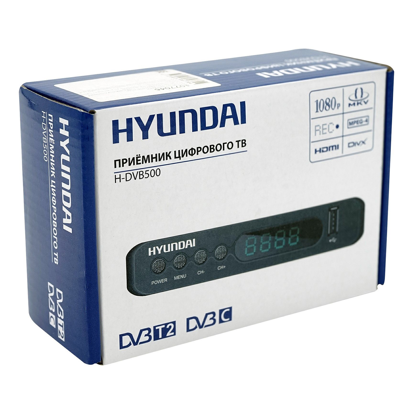 Dvb t2 hyundai h dvb500. Dvb t2 hyundai h dvb500