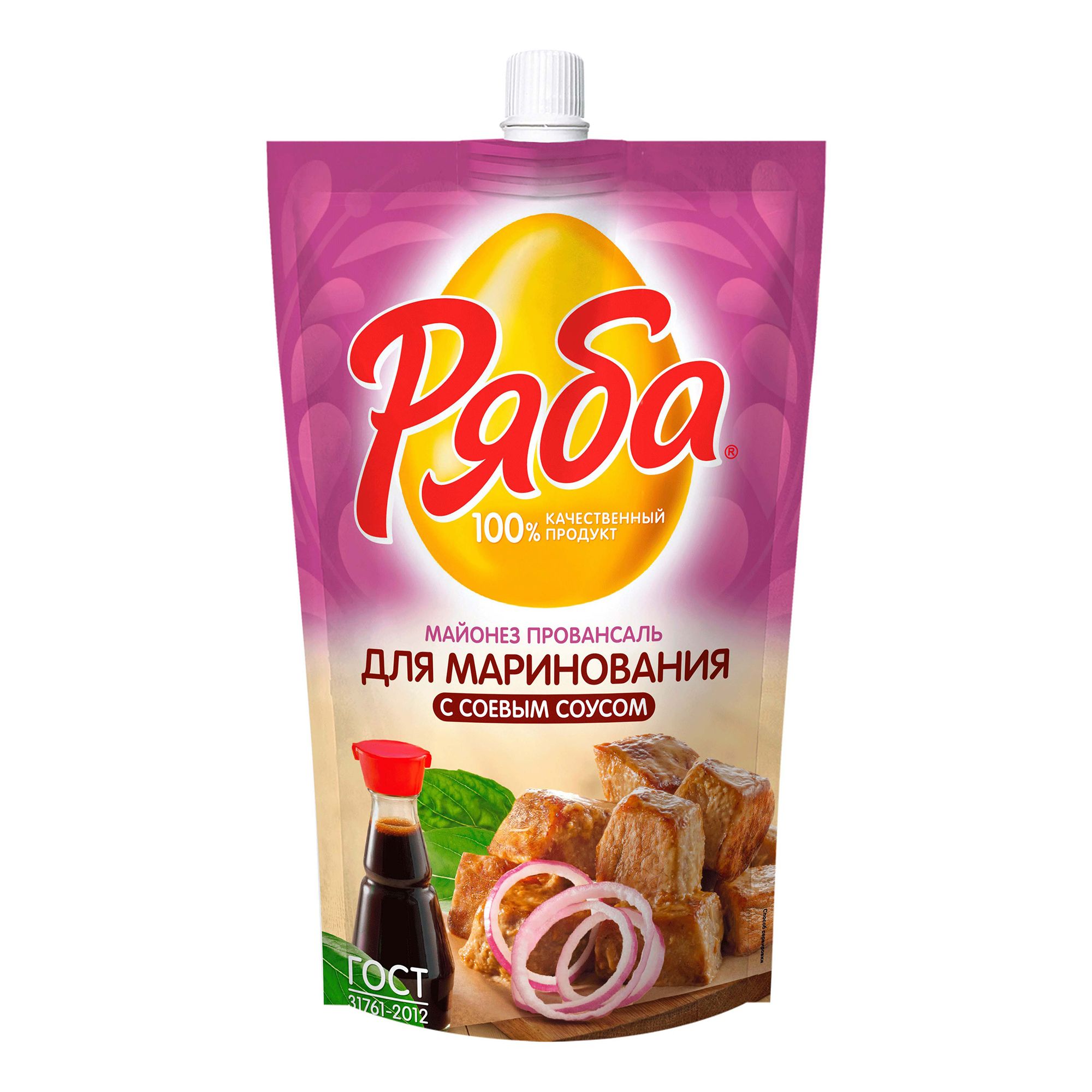 Майонез Ряба Провансаль Для Маринования 50,5% 330 Г Купить Для.