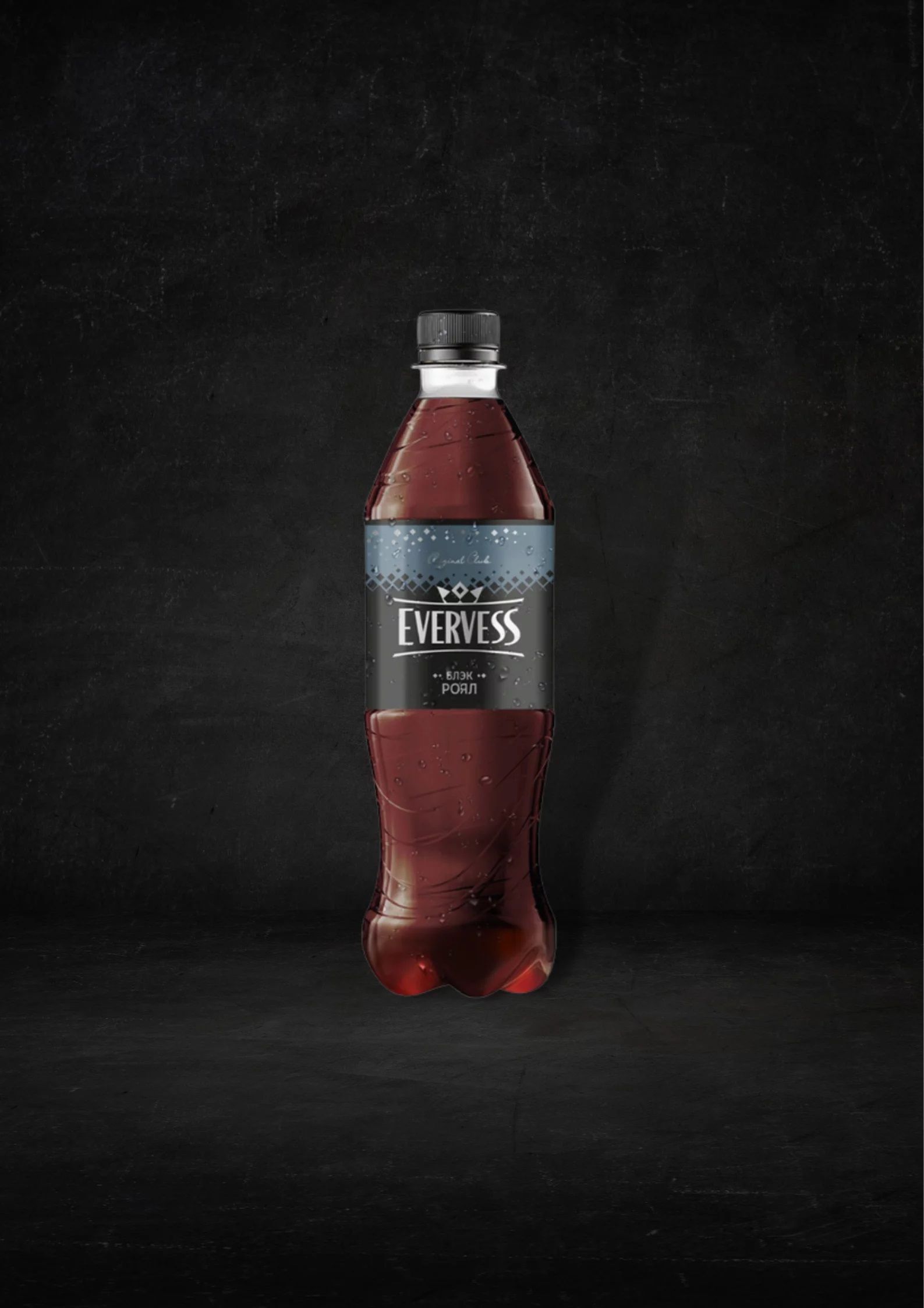 Газированный напиток Тоник Evervess 500 мл - купить с доставкой на дом ...