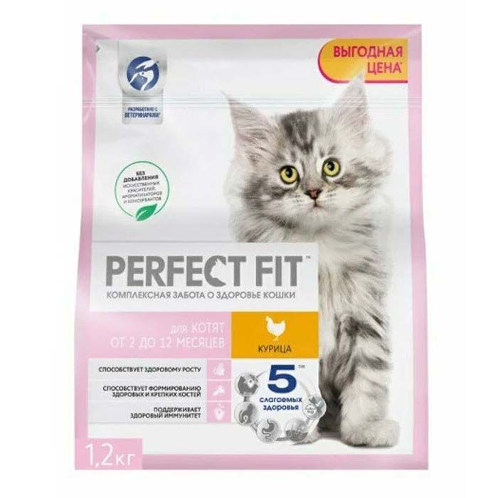 Сравните цены на ZOO товары для животных в Москве на Шопоклике