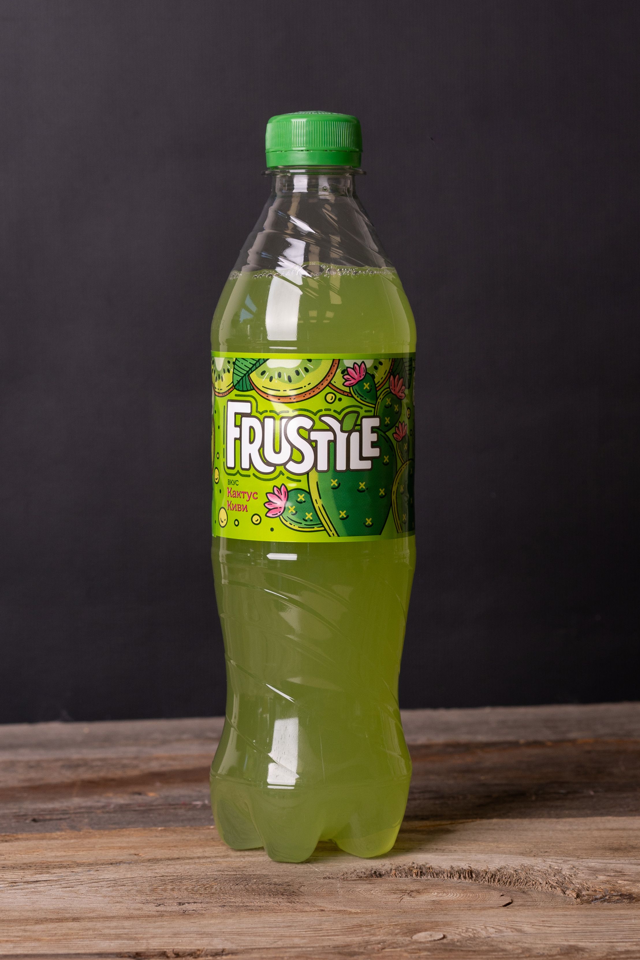Газированный напиток Frustyle кактус-киви - купить с доставкой на дом в ...