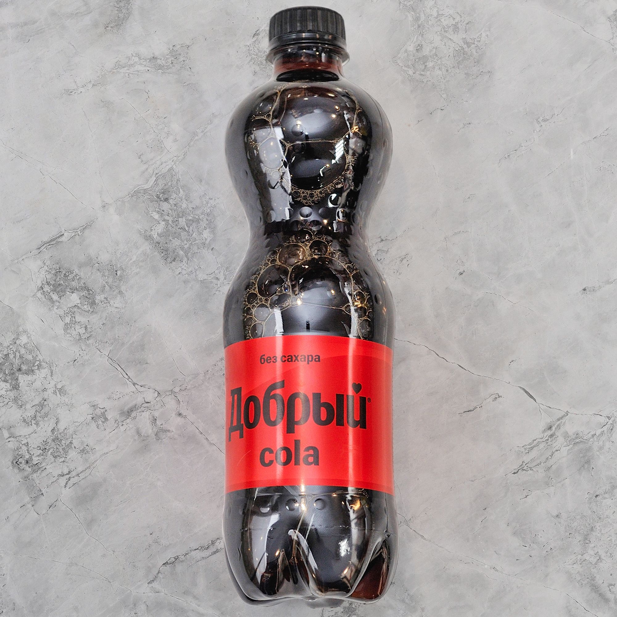 Газированный напиток Добрый Coca-Cola Zero - купить с доставкой на дом ...
