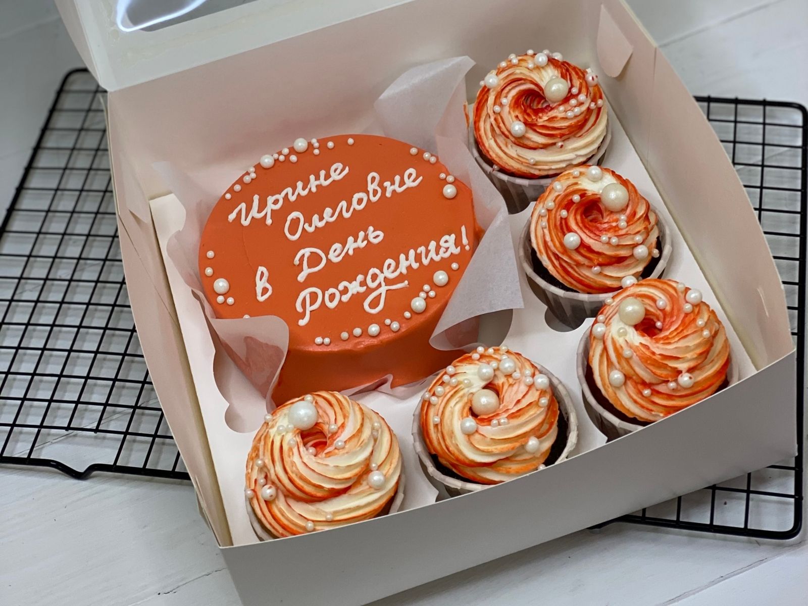 Набор Бенто торт и 5 капкейков оранжевый - купить с доставкой на дом в ...