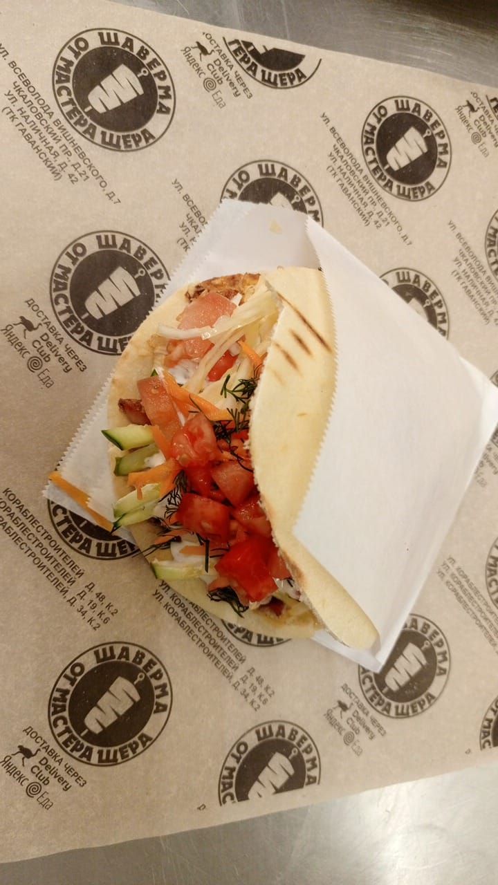 Шаверма в пите - купить с доставкой на дом в СберМаркет