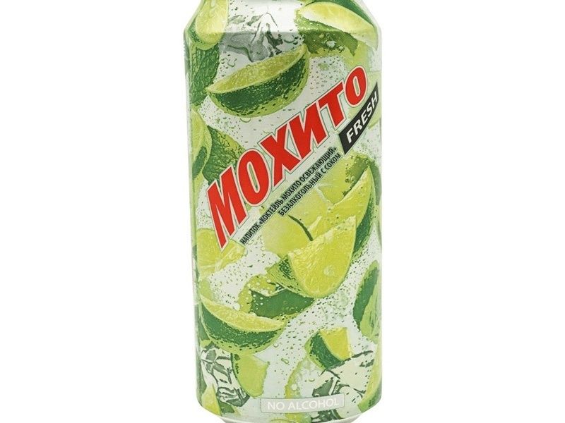 Газированный напиток Очаково Мохито Фреш - купить с доставкой на дом в ...