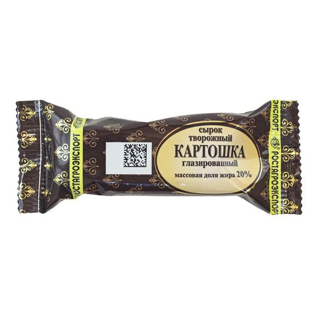 Сырок творожный Ростагроэкспорт Картошка глазированный 20% БЗМЖ 45 г ...
