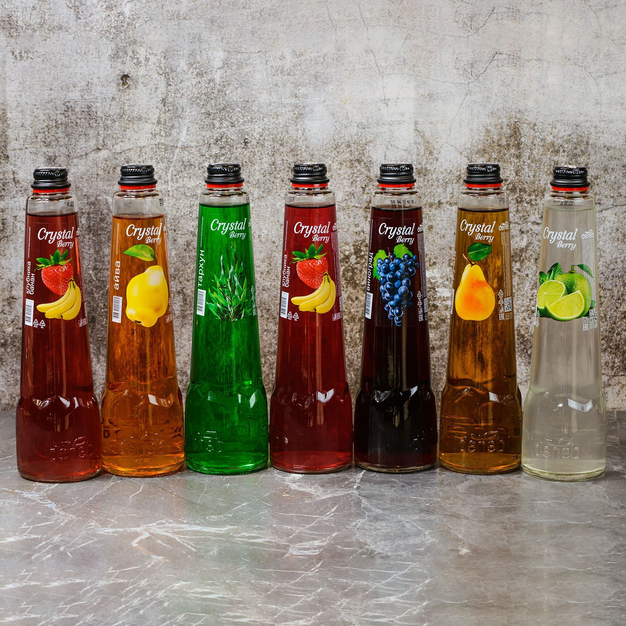 Лимонад Deneb виноград - купить с доставкой на дом в СберМаркет