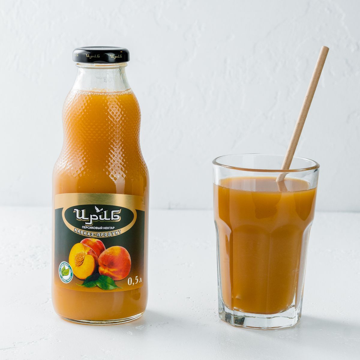 Алоэ сок 100мл. Арбузный мохито. 50 мл сока. Сок рич 200 мл стекло. Алоэ сок 100мл.