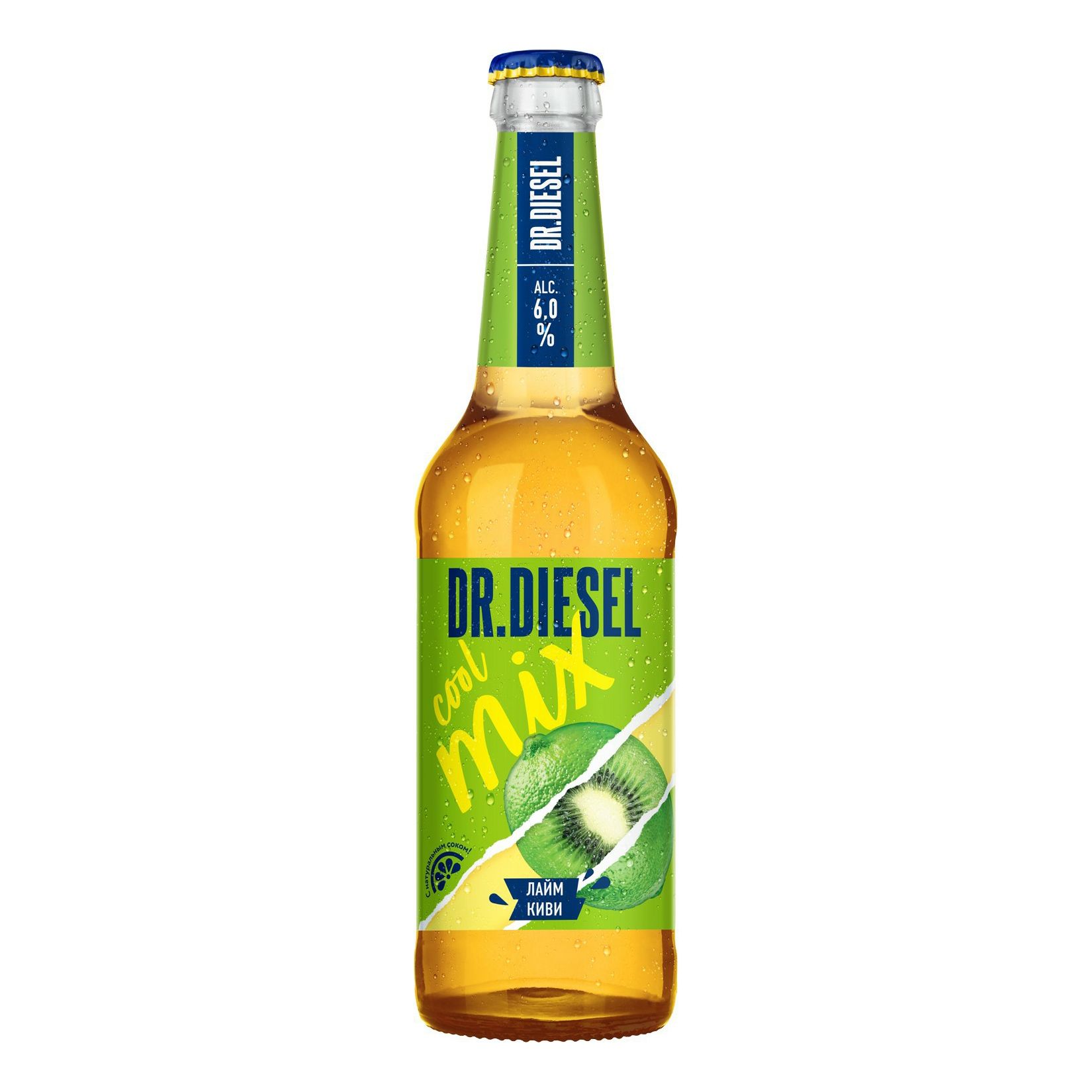 Дизель пиво вкусы. Пиво доктор дизель лайм. Напиток пивной доктор дизель Mango 0.33. Пиво Dr Diesel вкусы. Фруктовое пиво доктор дизель.