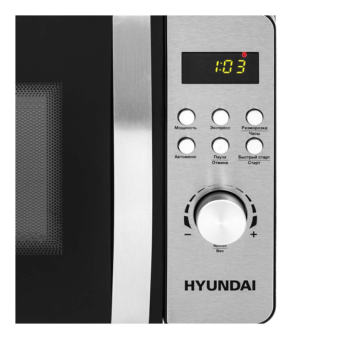 Свч печь galanz mog-2008m. Микроволновая печь hyundai hy md 2071. Микроволновая печь hym d2071. Микроволновая печь sanyo em-p7-l17. Микроволновая печь hym d2071.